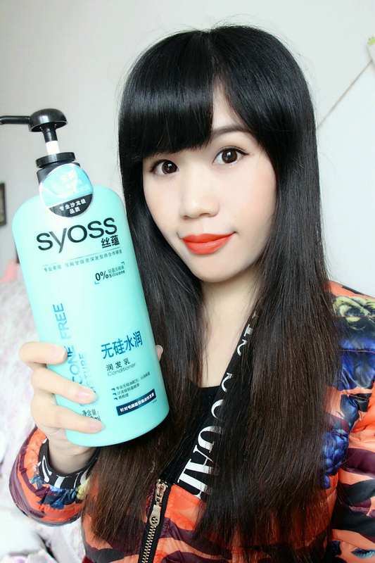 丝蕴无硅水润洗发露怎么样,丝蕴无硅水润洗发水500ml