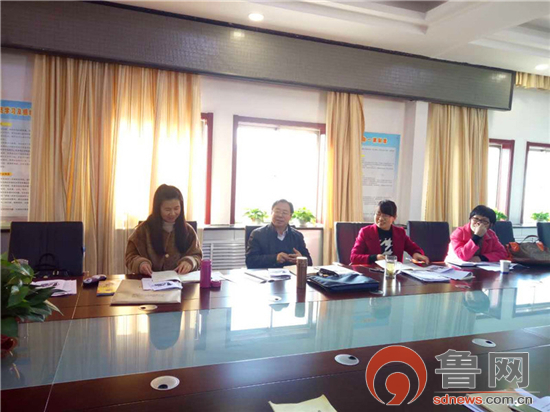 东营市优质课评选通知,山东省优质课有没有三等奖