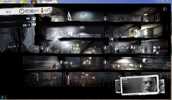 这是我的战争新手开局攻略动漫,这是我的战争新手入门