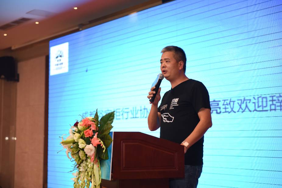 「今日大咖」刘开亮：带“成都造”一起发力！