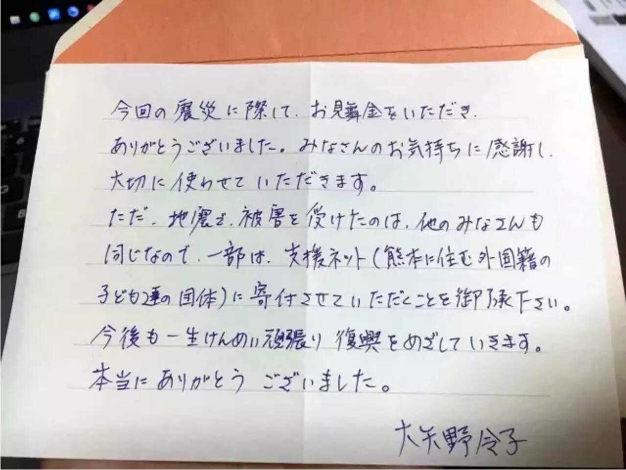 2016年岛国流行语大赏将花落谁家？