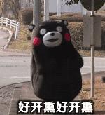 北京银行新消息,最新银行政策调整消息