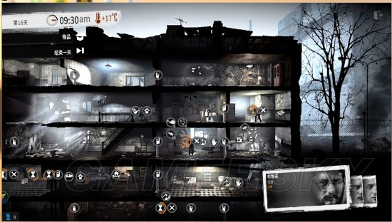 这是我的战争新手开局攻略动漫,这是我的战争新手入门