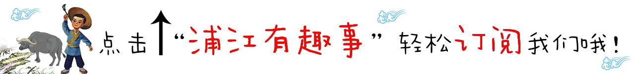 你的名字叫英语,你的名字司南