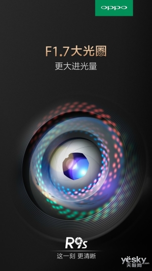 拍照体验好的手机,opporeno7pro拍照评测