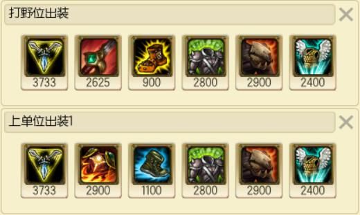 坦克英雄也能落地秒？重装刺客引领新潮流