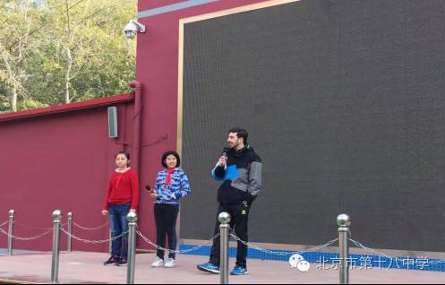 趣味课堂足球,足球趣味课堂小学