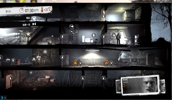 这是我的战争新手开局攻略动漫,这是我的战争新手入门