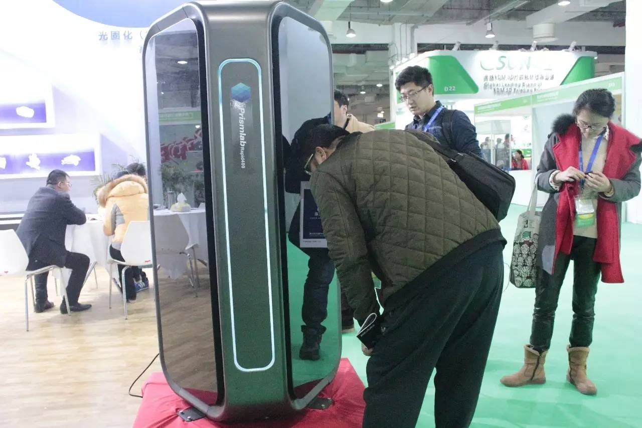 国际3d打印展2017,中国国际3d打印技术展览会