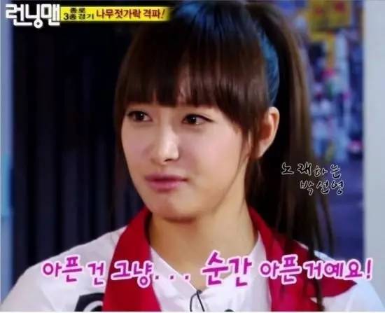 孙俪发际线,发际线太高怎么办博主