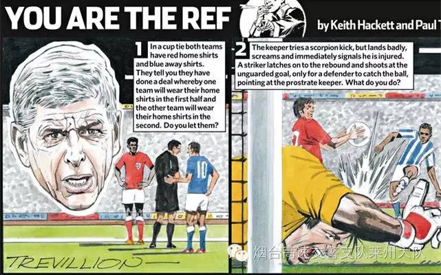 懂球帝丢号,懂球帝凉了吗