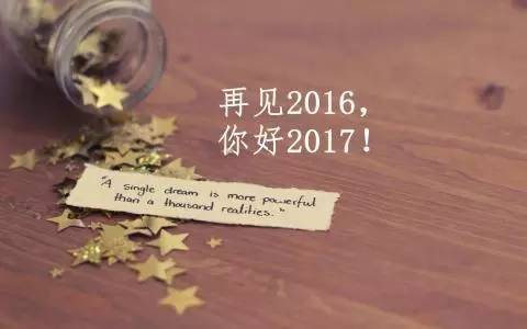 你的火车票抢到了吗,深圳春运购票时间表2020