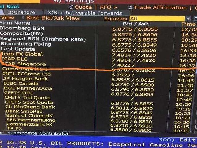 谷歌事件的后果,谷歌大规模事件