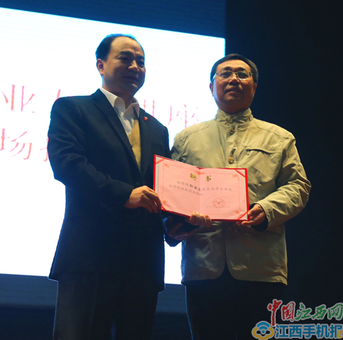 萍乡学院创新创业,萍乡学院就业前景如何