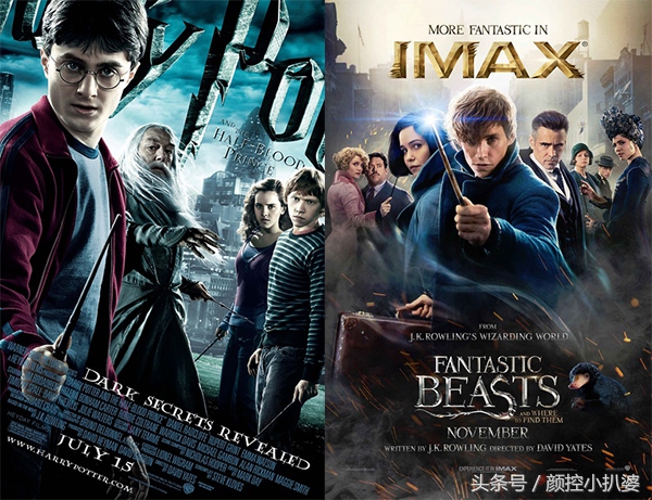 神奇动物有几个彩蛋,神奇动物在哪里系列深度解析