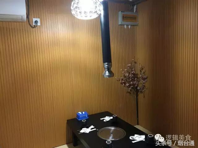 通哥烤肉,通哥说饮食