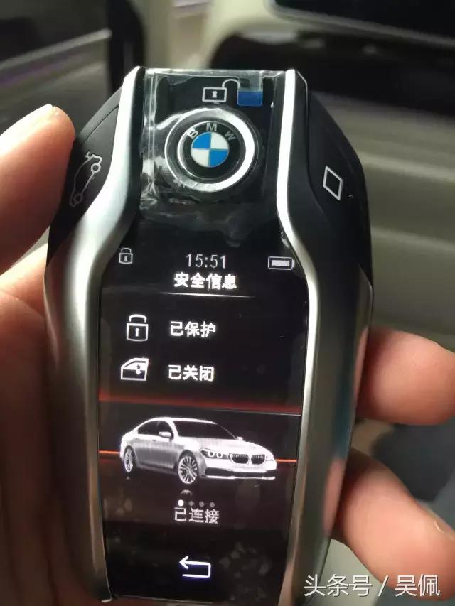 抢先体验宝马7系,试驾全新宝马7系