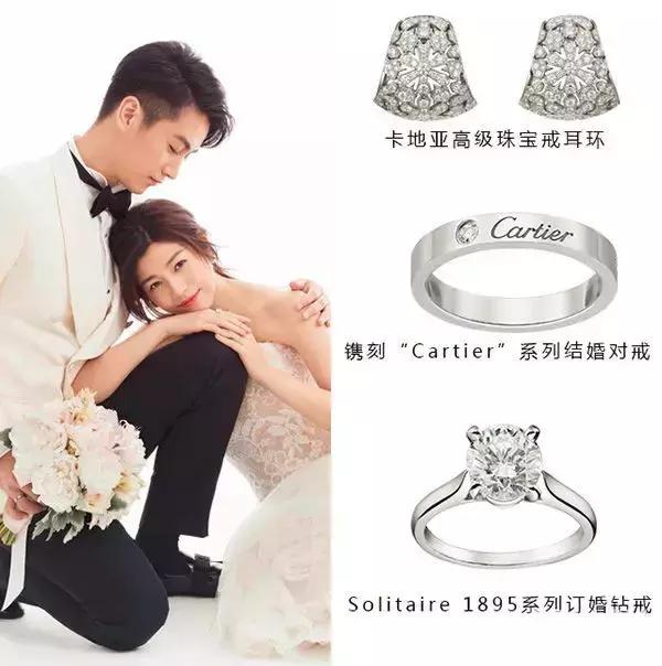 对戒情侣大牌,对戒推荐情侣轻奢品牌