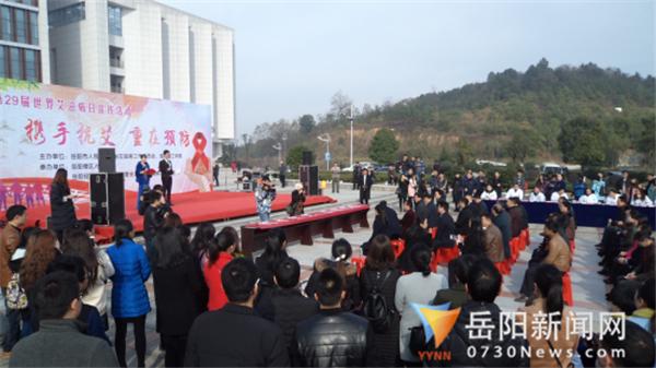 岳阳青年抗击疫情,岳阳艾滋病最新通报