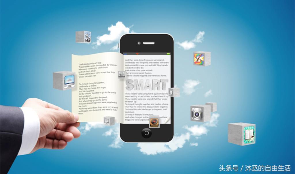 容易上手的理财app,提升理财效率的app