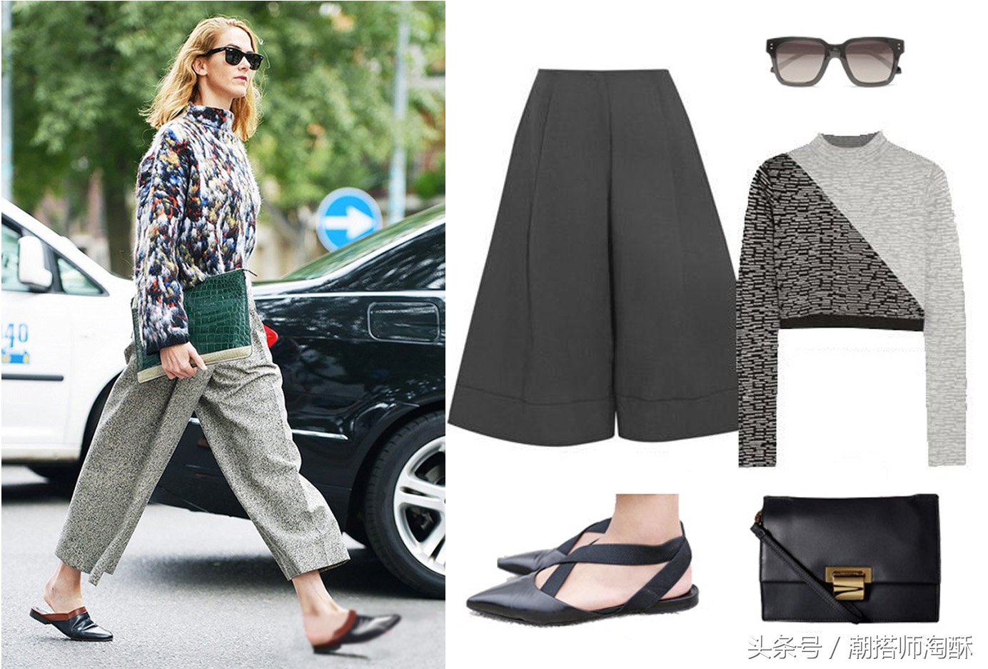 其实灰色不算百搭色,比黑白灰更百搭的6种超级百搭色