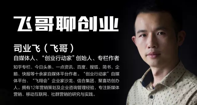 顺丰成功带给我们的启示,顺丰快递估值