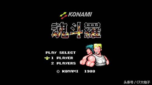 回味经典小霸王小游戏,80后小霸王经典老游戏