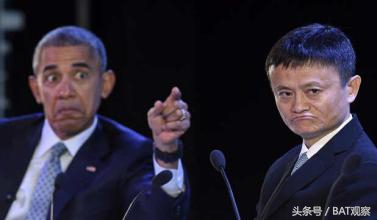 马云我要成功完整版视频,马云花多少钱买足球