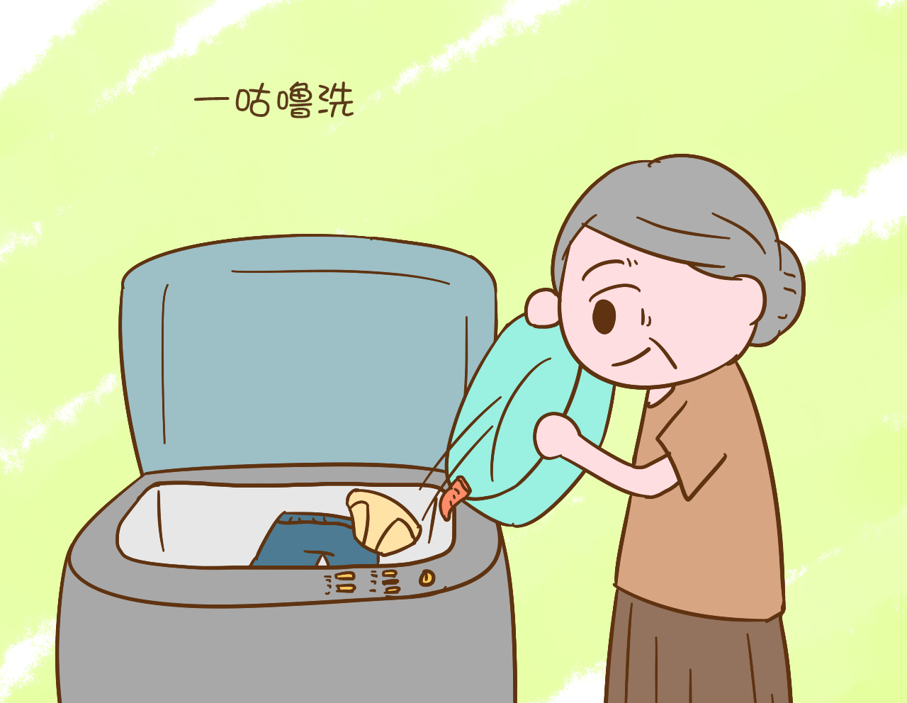 怀孕期间只要注意卫生就好,怀孕后妈妈过度关心让我很烦