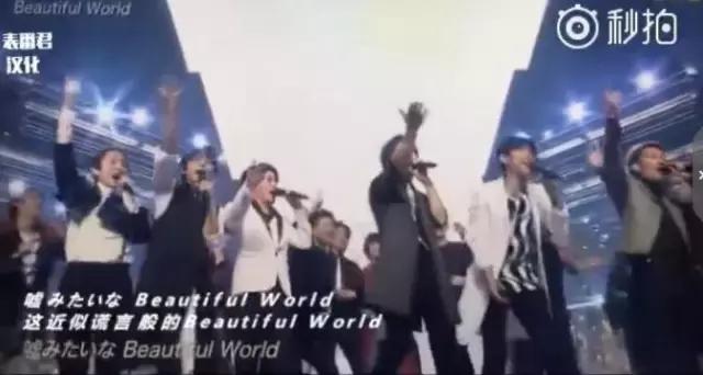 别说林宥嘉了，连迪迦奥特曼都结婚了！还有秋瓷炫……