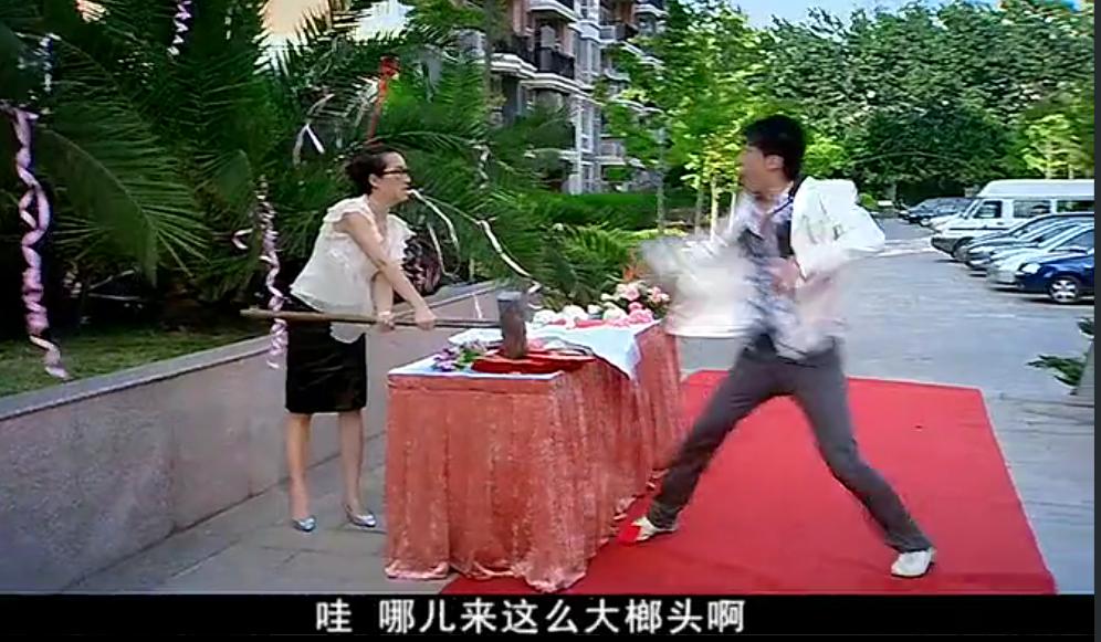 爱情公寓第一部第20集,爱情公寓第1季33集