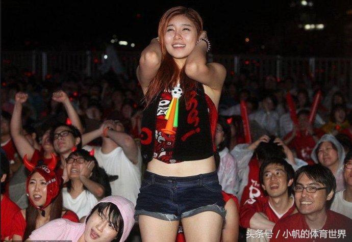 日本女球迷pk中国女球迷,各地女球迷颜值对比