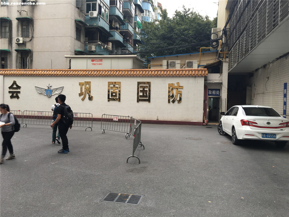 人人车购买二手车的惨痛经历 (人人车如何购买二手车)