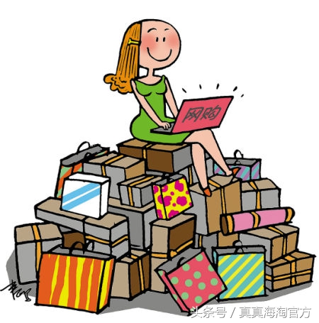 海淘拼单被骗怎么办,海淘你不知道的真相