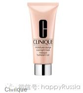 化妆品折扣大全,二月份化妆品折扣信息一览