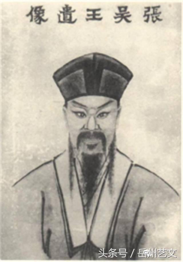 张谷英的历史故事,张谷英历史背景