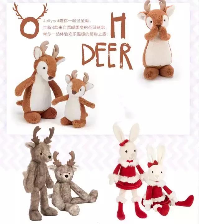 无论你是送男票女票父母基友，300元内教你轻松搞定圣诞礼物！