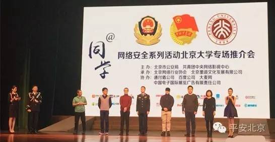 艾特同学的视频,艾特同学上课视频