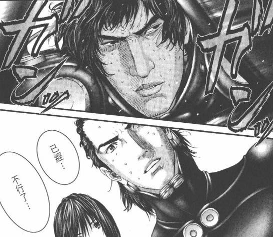 杀戮都市百鬼夜行结尾,杀戮都市百鬼夜行篇完整版