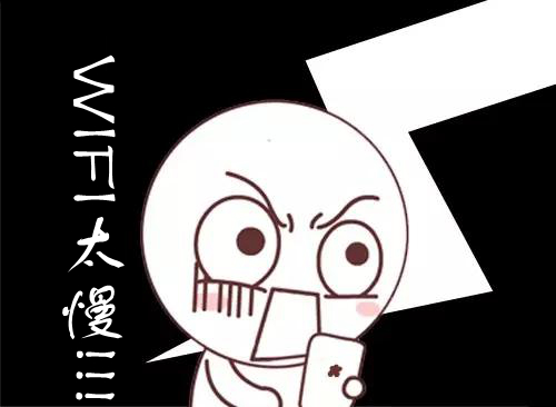 手机wifi静态ip怎么设置网速快,手机wifi网速太慢解决方法