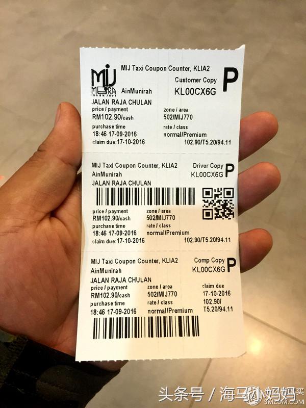 仙本那考潜水证日程,去仙本那潜水要考什么证