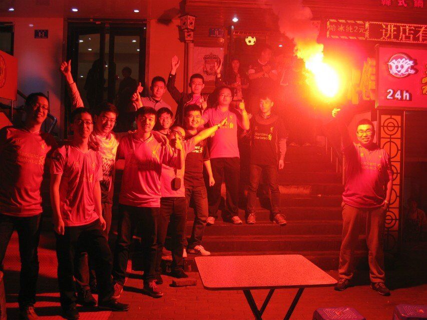 利物浦球迷中国协会,黑龙江利物浦球迷协会