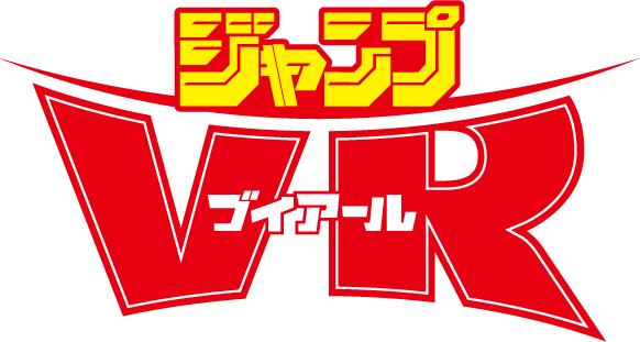 jump海贼王游戏,海贼王vr游戏