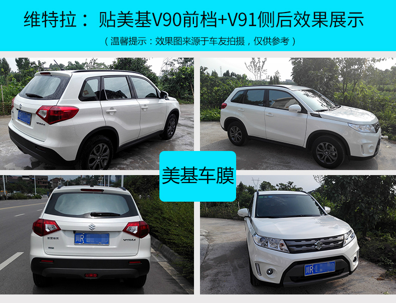合资25万能落地的四驱suv,合资四驱suv20万左右落地