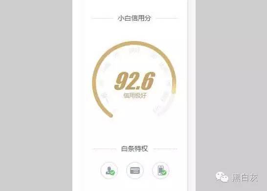 电子书买kindle还是国产,京东京造jdbook开箱