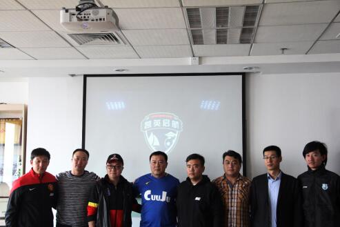 凯英启航大学生足球队,恺英发布会