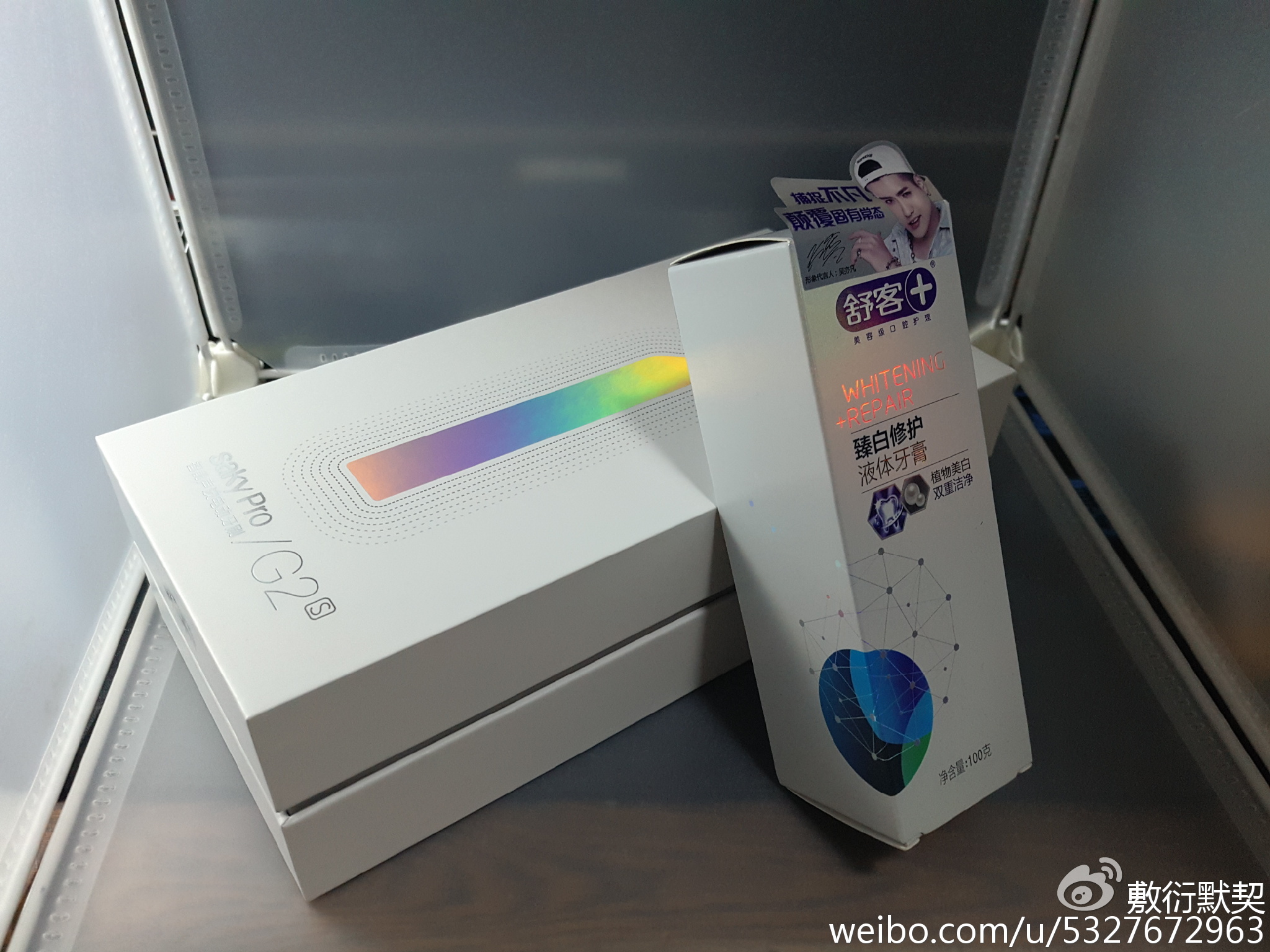 第一次使用舒客电动牙刷的体验,舒客电动牙刷更适合哪个牌子牙膏