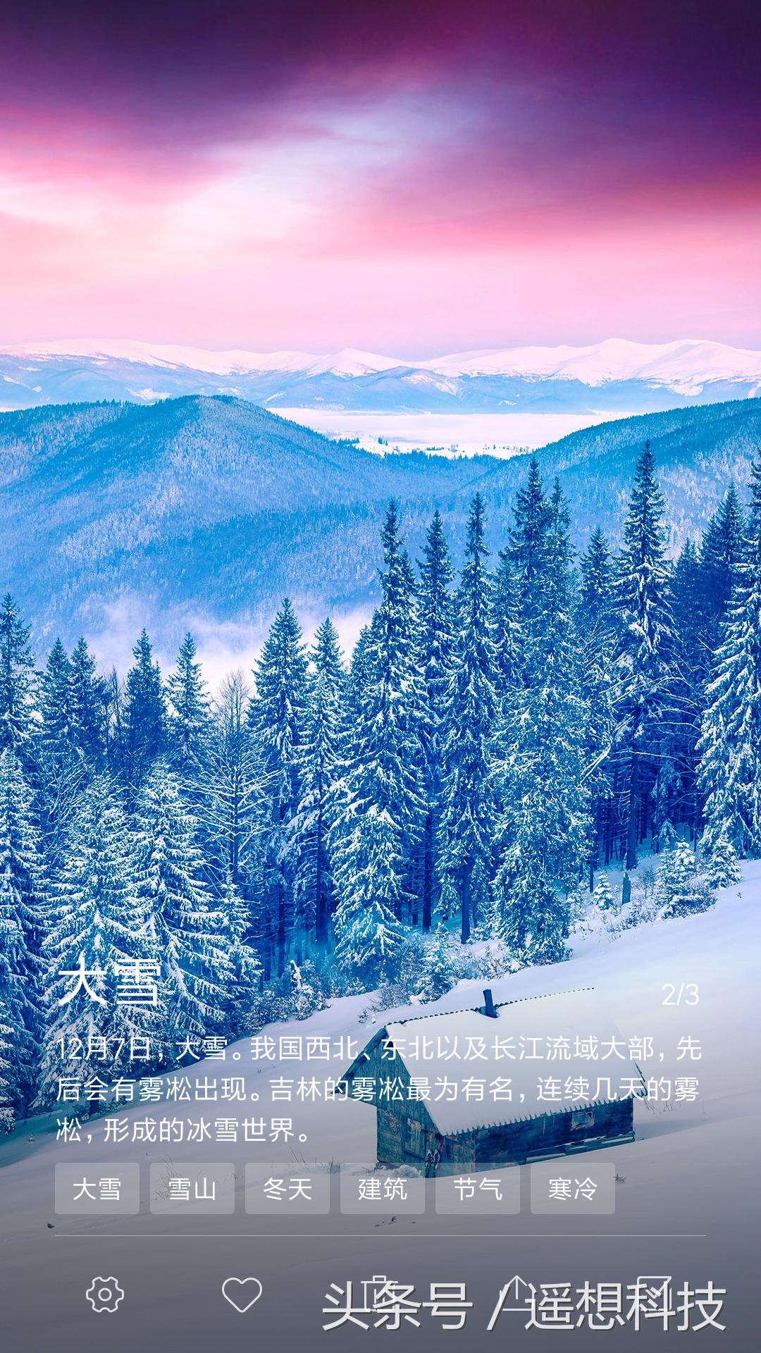 寒冬来临企业倒闭,行业萧条要持续多久