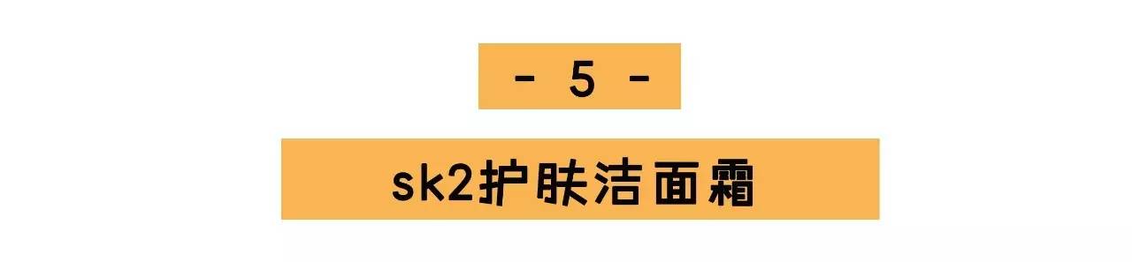 玻尿酸护肤品真的就那么好用吗 (网红玻尿酸补水面膜种草)