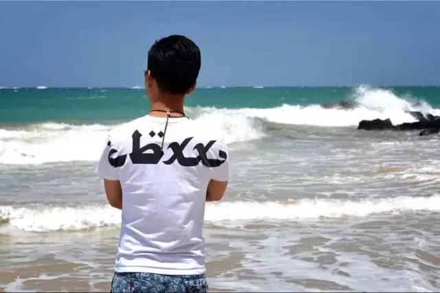 钢铁直男的护肤指南,糙汉直男护肤